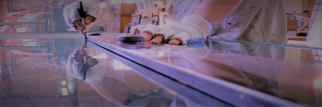 Slider, Glass Cutting Service in Blackheath, SE3